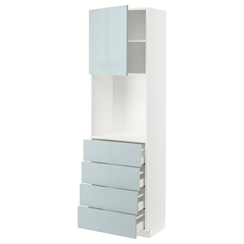 [IKEA/イケア/通信販売]METOD メトード / MAXIMERA マキシメーラ 御機嫌押し込み 棚板/抽き出し4個付き添い人, 白いこと/カッラルプ ライトグレーブルー[12](a)(19478761)