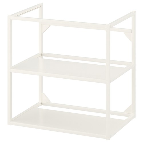 [IKEA/イケア/通販]ENHET エーンヘート ベースフレーム 洗面ボウル用, ホワイト[D](a)(20481625) 11,760円