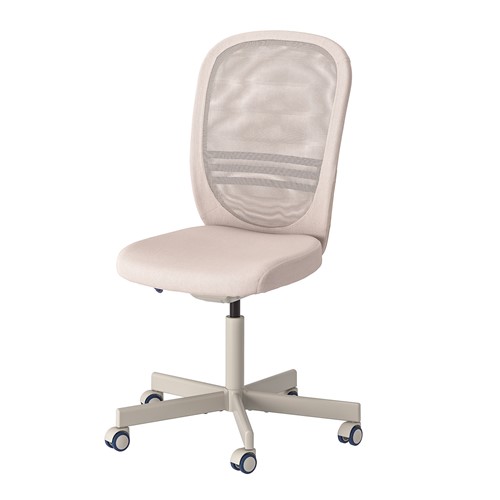 楽天市場】[IKEA/イケア/通販]ALEFJALL アレフィェル オフィス