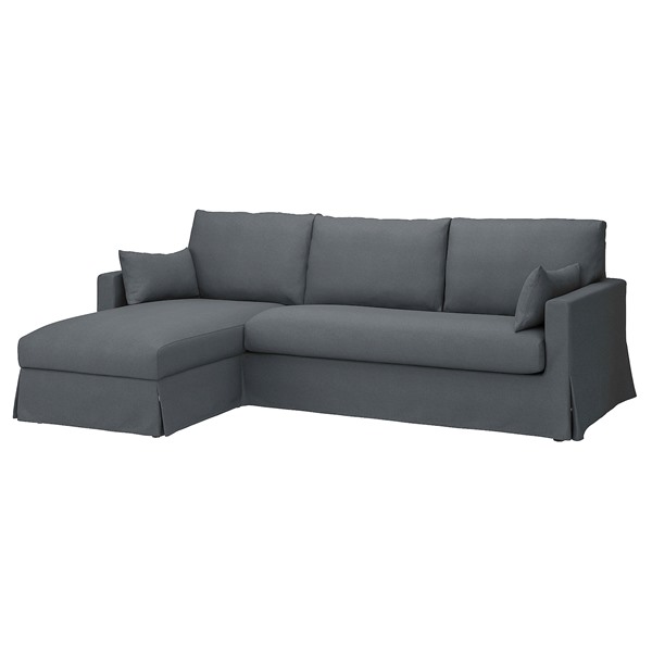 [IKEA/イケア/通信販売]HYLTARP ヒルタルプ 押しかぶせる（押しかぶせるのみ、本体は嘱するしません） ３人掛け寝椅子寝腰かけ左付き添い人用, グランセル 薄墨色[D](a)(90549896)