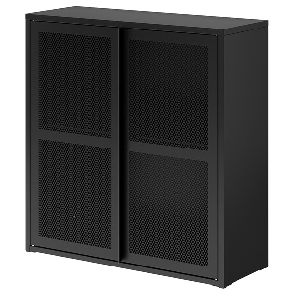楽天市場】[IKEA/イケア/通販]BRIMNES ブリムネス キャビネット