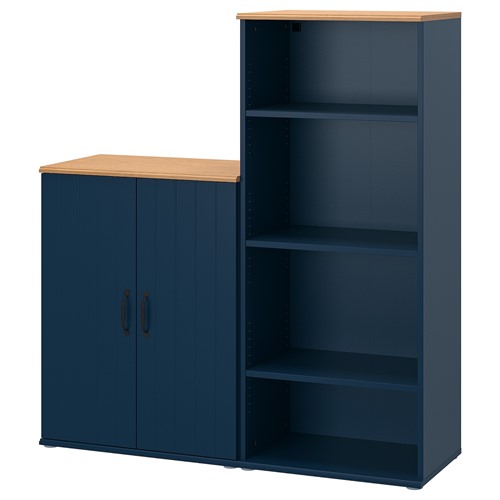 楽天市場】[IKEA/イケア/通販]SKRUVBY スクルーヴビー 収納