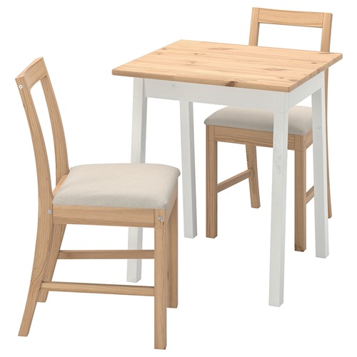美品 HÅVERUD ホーヴェルード テーブル 椅子2脚 付き ブラック 楽天市場】[IKEA/イケア/通販]HAVERUD ホーヴェルード テーブル