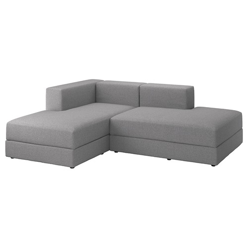 楽天市場】[IKEA/イケア/通販]SODERHAMN ソーデルハムン 寝椅子