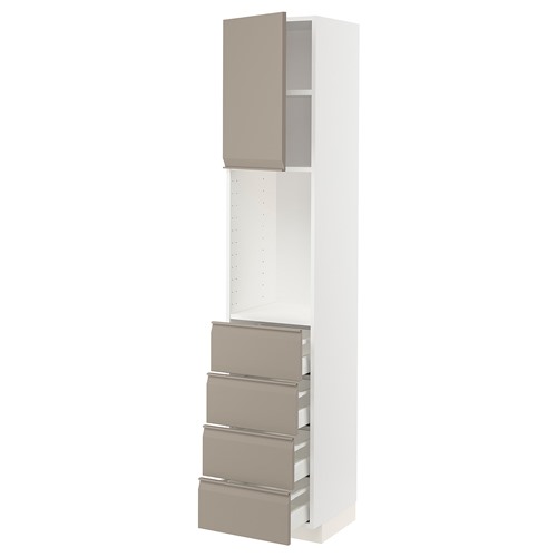 [IKEA/イケア/通信販売]METOD メトード / MAXIMERA マキシメーラ ご機嫌押し入れ 棚板/抽き出し4個付き添い人, 白いこと/ウップローヴ マットダークベージュ[12](a)(29492634)