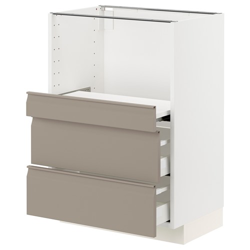 [IKEA/イケア/通販]METOD メトード / MAXIMERA マキシメーラ ベースキャビネット 引き出し式シェルフ/引き出し2個付き, ホワイト/ウップローヴ マットダークベージュ[7](a)(49492237)