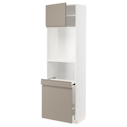 [IKEA/イケア/通信販売]METOD メトード / MAXIMERA マキシメーラ ご機嫌押し入れ 抽き出し式納める/扉1枚付き添い人, 白いこと/ウップローヴ マットダークベージュ[9](a)(49492510)