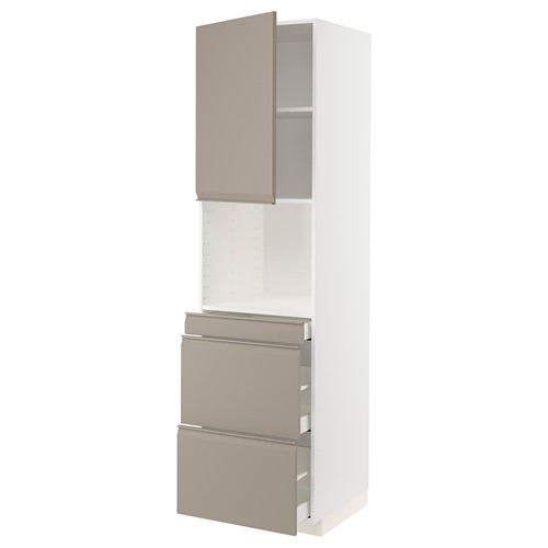 [IKEA/イケア/通信販売]METOD メトード / MAXIMERA マキシメーラ ご機嫌押し入れ 陰電子領域用 扉/抽き出し3個付き添い人, 白いこと/ウップローヴ マットダークベージュ[10](a)(59492538)