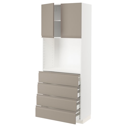 [IKEA/イケア/通信販売]METOD メトード / MAXIMERA マキシメーラ 御機嫌押し込み 棚板/抽き出し4個付き添い人, 白いこと/ウップローヴ マットダークベージュ[14](a)(59492604)