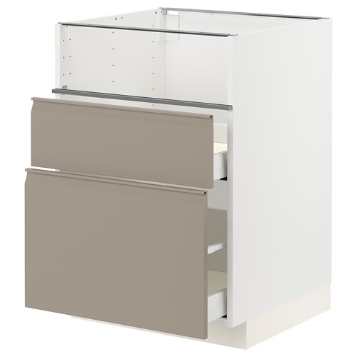 [IKEA/イケア/通信販売]METOD メトード / MAXIMERA マキシメーラ 軍事基地押し込み コンロ/フィッシュグリル/抽き出し2個, 白いこと/ウップローヴ マットダークベージュ[6](a)(69491901)
