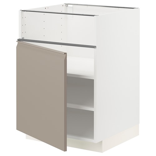 [IKEA/イケア/通販]METOD メトード ベースキャビネット コンロ用/フィッシュグリル/扉, ホワイト/ウップローヴ マットダークベージュ[5](a)(89491660)｜WEBYセレクション　店 40,859円