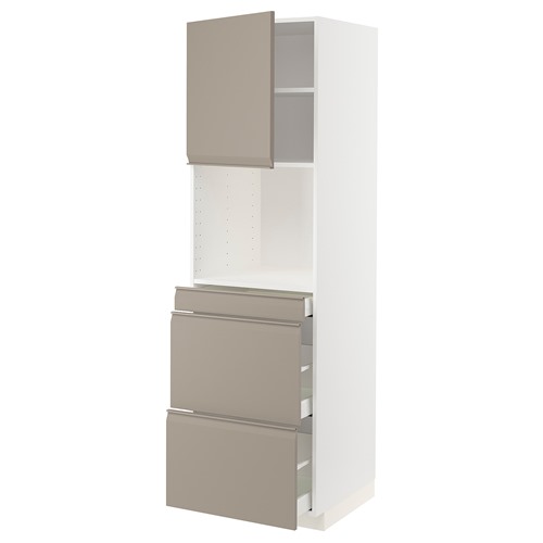 [IKEA/イケア/通信販売]METOD メトード / MAXIMERA マキシメーラ ご機嫌押し入れ 陰電子領域用 扉/抽き出し3個付き添い人, 白いこと/ウップローヴ マットダークベージュ[10](a)(89492363)