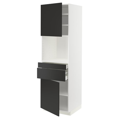 [IKEA/イケア/通信販売]METOD メトード / MAXIMERA マキシメーラ ご機嫌押し入れ 陰電子領域用 抽き出し2個/扉2枚付き添い人, 白いこと/ニッケボー 引っ敷き濃灰色[11](a)(19498617)