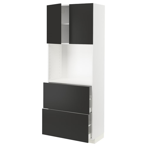 [IKEA/イケア/通販]METOD メトード / MAXIMERA マキシメーラ ハイキャビネット 棚板/引き出し2個付き, ホワイト/ニッケボー マットチャコール[10](a)(29498018)