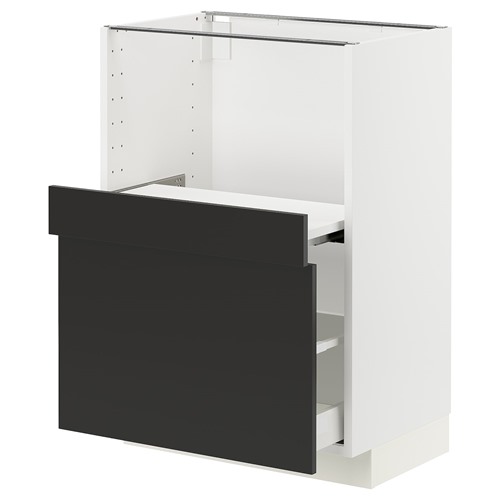 [IKEA/イケア/通販]METOD メトード / MAXIMERA マキシメーラ ベースキャビネット 引き出し式シェルフ/引き出し付き, ホワイト/ニッケボー マットチャコール[5](a)(39497645)
