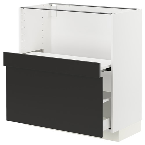 [IKEA/イケア/通販]METOD メトード / MAXIMERA マキシメーラ ベースキャビネット 引き出し式シェルフ/引き出し付き, ホワイト/ニッケボー マットチャコール[5](a)(59498955)
