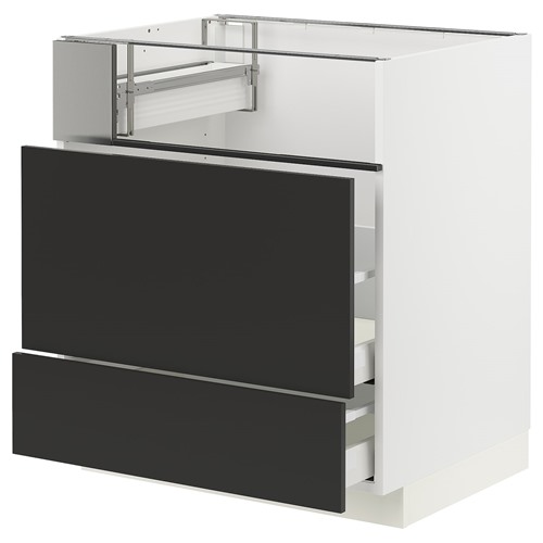 [IKEA/イケア/通販]METOD メトード / MAXIMERA マキシメーラ ベースキャビネット コンロ/フィッシュグリル/引き出し2個, ホワイト/ニッケボー マットチャコール[7](a)(79498723) 55,759円