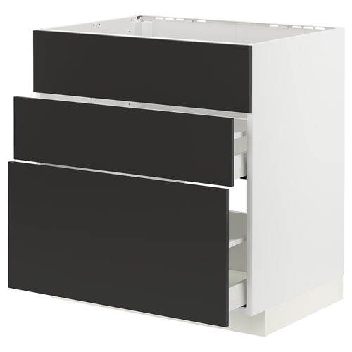 [IKEA/イケア/通信販売]METOD メトード / MAXIMERA マキシメーラ 軍事基地押し込み シンク用+抽き出し向こう正面3枚/抽き出し2個, 白いこと/ニッケボー つや消し暗灰色[7](a)(69499407)