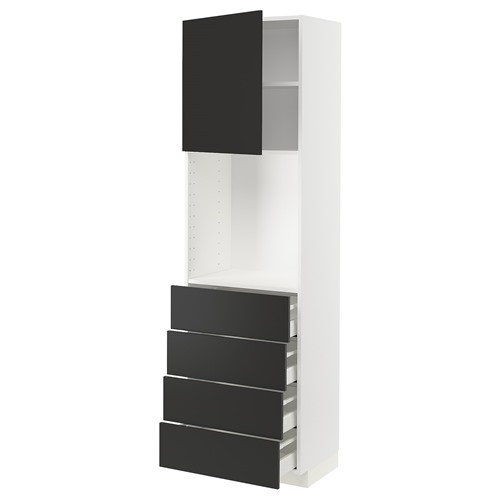[IKEA/イケア/通信販売]METOD メトード / MAXIMERA マキシメーラ 御機嫌押し込み 棚板/抽き出し4個付き添い人, 白いこと/ニッケボー つや消し暗灰色[12](a)(89498336)
