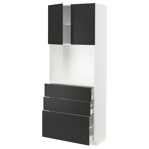 [IKEA/イケア/通信販売]METOD メトード / MAXIMERA マキシメーラ ご機嫌押し入れ 棚板/抽き出し3個付き添い人, 白いこと/ニッケボー 引っ敷き濃灰色[12](a)(99498595)