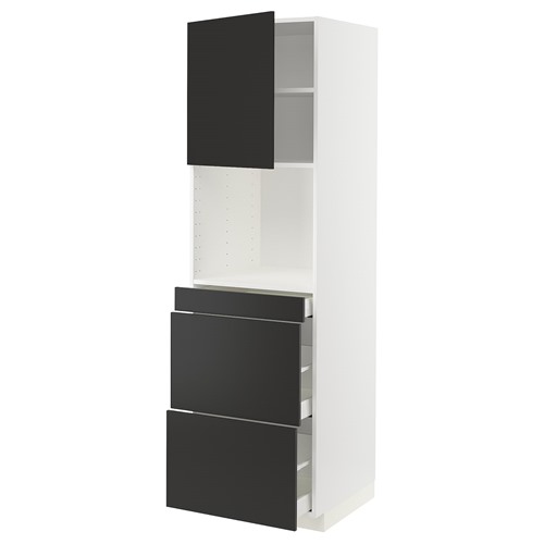 [IKEA/イケア/通信販売]METOD メトード / MAXIMERA マキシメーラ ご機嫌押し入れ 陰電子領域用 扉/抽き出し3個付き添い人, 白いこと/ニッケボー 引っ敷き濃灰色[10](a)(99498897)