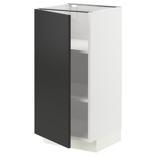 [IKEA/イケア/通信販売]METOD メトード 軍事基地収納家具 棚板付き添い人, 白いこと/ニッケボー 引っ敷き暗灰色[4](a)(09498707) 収納家具-クローゼット・ワードローブ-インテリア・寝具・収納