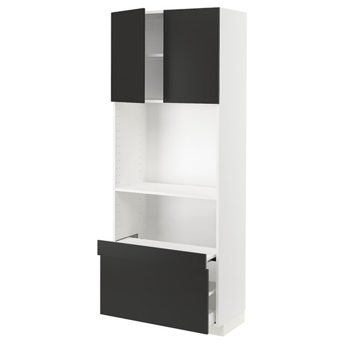 [IKEA/イケア/通信販売]METOD メトード / MAXIMERA マキシメーラ 御機嫌押し入れ 抽き出し式シェルフ/抽き出し/扉2枚付き添い人, 白いこと/ニッケボー 引っ敷き濃灰色[10](a)(59499436)