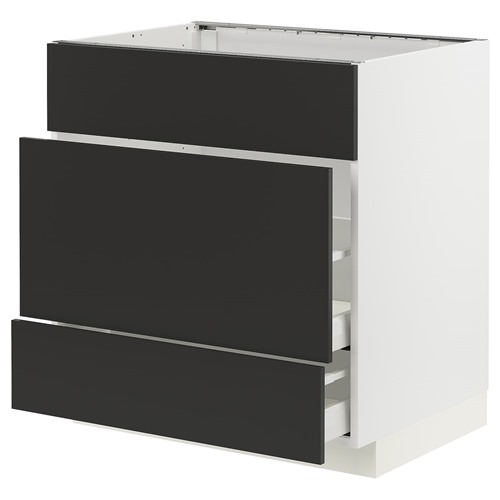[IKEA/イケア/通信販売]METOD メトード / MAXIMERA マキシメーラ 軍事基地押し込み シンク用+抽き出し向こう正面3枚/抽き出し2個, 白いこと/ニッケボー つや消し暗灰色[7](a)(69499412)