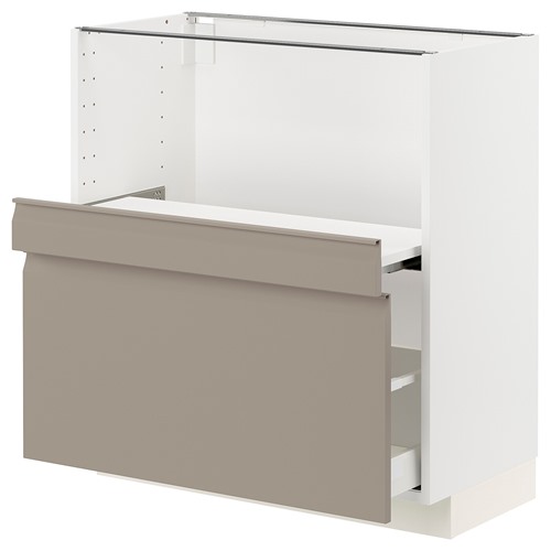 [IKEA/イケア/通信販売]METOD メトード / MAXIMERA マキシメーラ 軍事基地押し入れ 抽き出し式シェルフ/抽き出し付き添い人, 白いこと/ウップローヴ マットダークベージュ[5](a)(49491704)