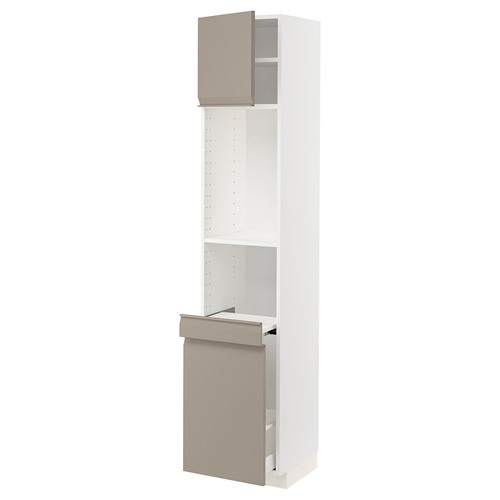 [IKEA/イケア/通信販売]METOD メトード / MAXIMERA マキシメーラ 御機嫌押し入れ 抽き出し式納める/扉1枚付き添い人, 白いこと/ウップローヴ マットダークベージュ[9](a)(49492567)