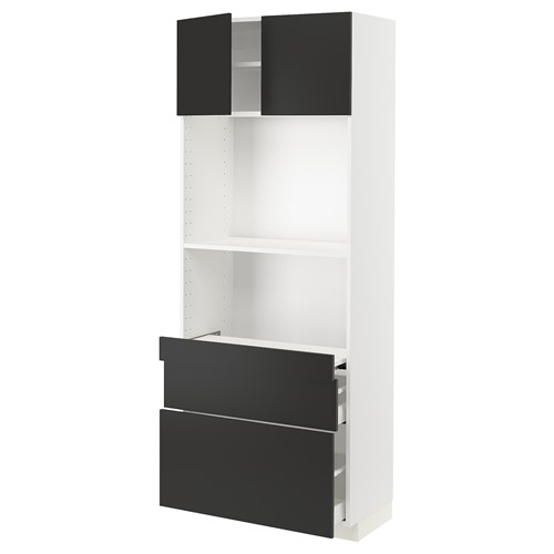 [IKEA/イケア/通販]METOD メトード / MAXIMERA マキシメーラ ハイキャビネット 引き出し式シェルフ/引き出し2個/扉2枚付き, ホワイト/ニッケボー マットチャコール[12](a)(99499439)｜WEBYセレクション　店