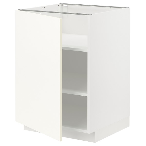 IKEA キャビネット　ハーヴスタ HAVSTA cabinet with base, white, 317/8x181/2x35
