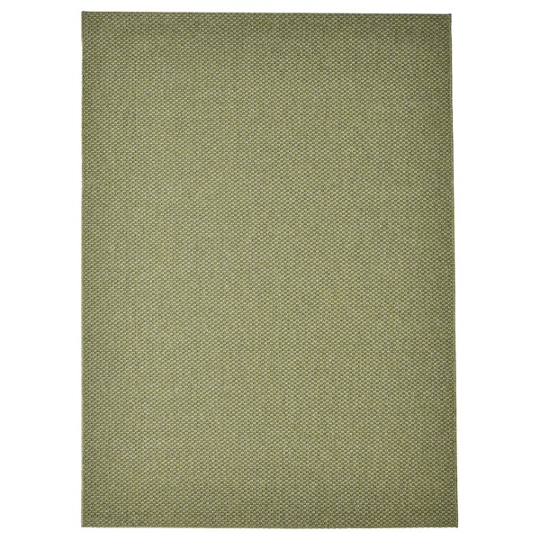 イケア フルマクト ラグ 200×300cm ベージュ／メランジ FULLMAKT rug flatwoven, in/outdoor, beige/mélange, 5'7