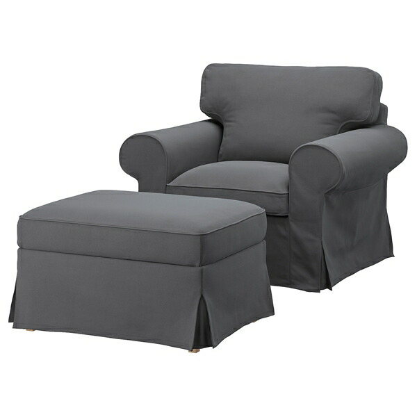 新品①　IKEA　EKOLSUND エーコルスンド　リクライニングチェア EKOLSUND recliner, Gunnared light brown-pink - IKEA US