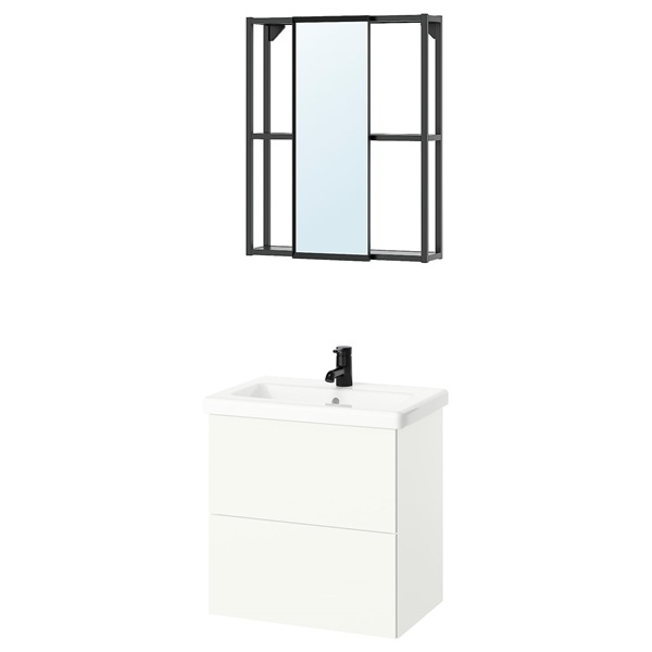 [IKEA/イケア/通販]ENHET エーンヘート バスルーム, チャコール/ホワイト[DD](a)(39547344)