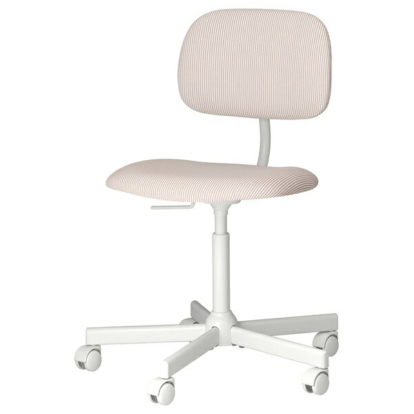 楽天市場】[IKEA/イケア/通販]MILLBERGET ミルベルゲット 回転