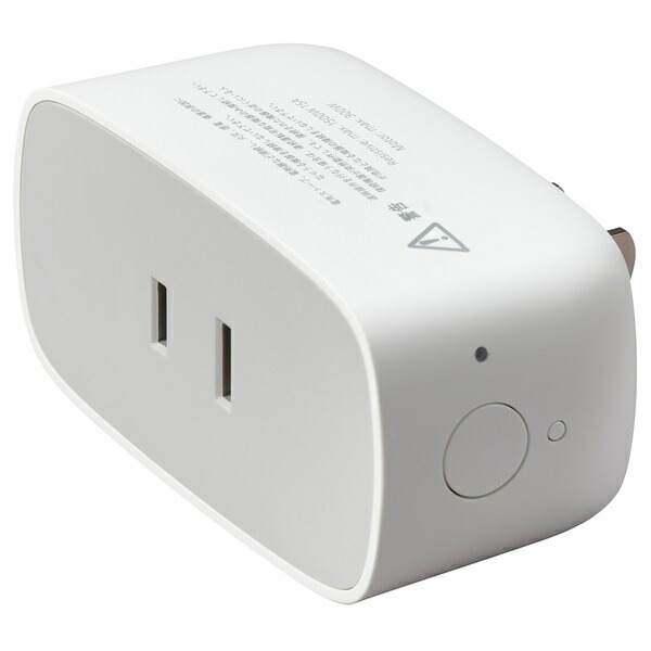 楽天市場】IKEA イケア TRADFRI トロードフリ ゲートウェイ ホワイト