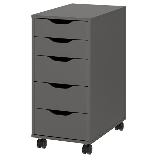 IKEA (イケア) ALEX/アレクス alex-storage-unit-