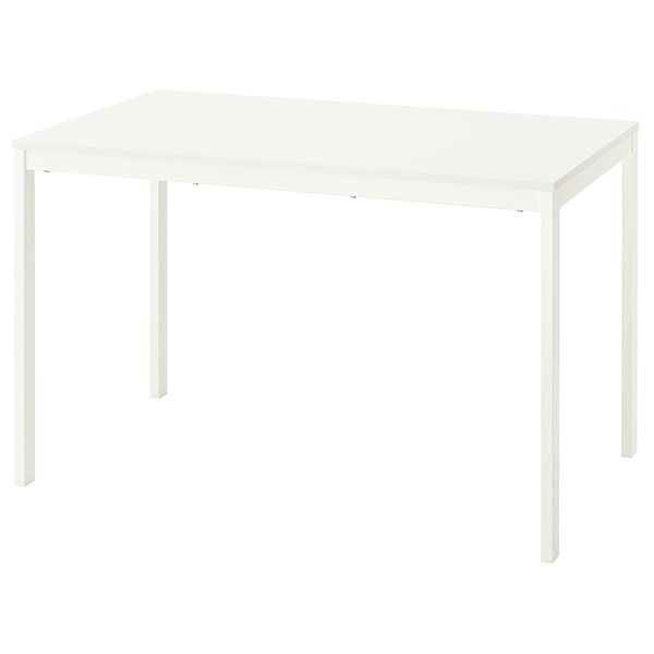楽天市場】[IKEA/イケア/通販]EKEDALEN エーケダーレン 伸長式