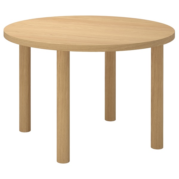 [IKEA/イケア/通信販売]STOCKHOLM 2025 ストックホルム 2025 時刻表, オーク材材穿刺板/オーク材材穿刺板[LD](a)(79606586)