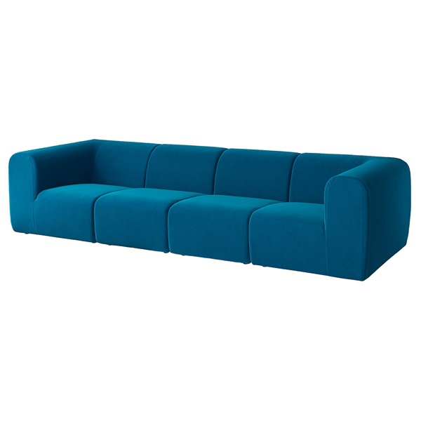 楽天市場】[IKEA/イケア/通販]HALVDAN ハルヴダン 4人掛C
