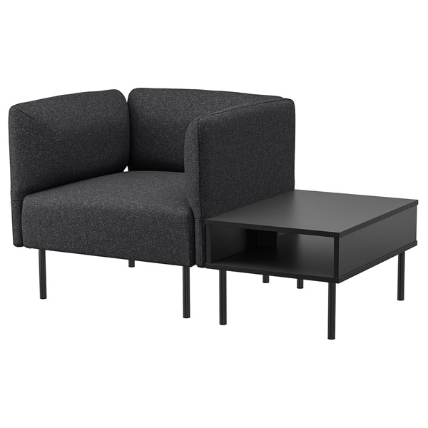 [IKEA/イケア/通信販売]LILLEHEM リレヘム 個人的女性議長 サイドテーブル付き添い人, グンナレド うす暗い薄墨色/金属元素[10](a)(89536324)