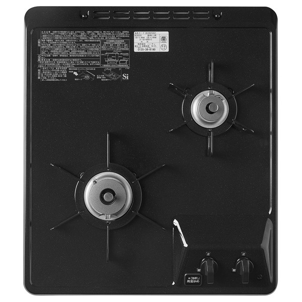 [IKEA/イケア/通販]VISSNA ヴィッスナ 都市ガス 13A12A コンロ, 40 cm[D](a)(80516858)