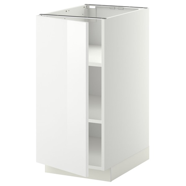 楽天市場】[IKEA/イケア/通販]HAVSTA ハーヴスタ キャビネット 台座