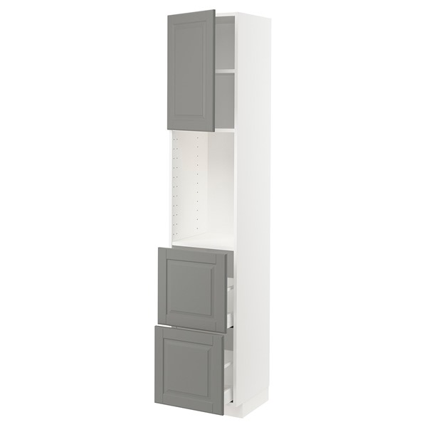 [IKEA/イケア/通信販売]METOD メトード / MAXIMERA マキシメーラ 御機嫌押し入れ 棚板/抽き出し2個付き添い人, 白いこと/ボードビーン 薄墨色, 40x41x200 糎[8](a)(49453146)
