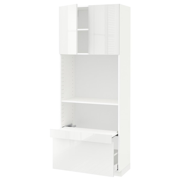 [IKEA/イケア/通販]METOD メトード / MAXIMERA マキシメーラ ハイキャビネット 引き出し式シェルフ/引き出し/扉2枚付き, ホワイト/リンガフルト ホワイト, 80x41x200 cm[10](79448530)