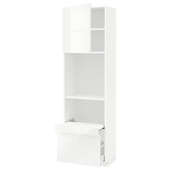 [IKEA/イケア/通信販売]METOD メトード / MAXIMERA マキシメーラ ご機嫌押し入れ 抽き出し式シェルフ/抽き出し/扉付き添い人, 白いこと/リンガフルト 白いこと, 60x41x200 珊[8](99447855)