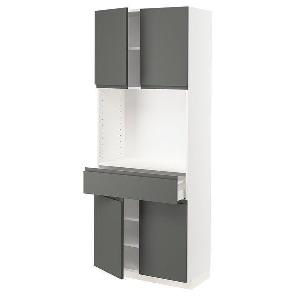 [IKEA/イケア/通販]METOD メトード / MAXIMERA マキシメーラ ハイキャビネット 扉4枚＋引き出し1個付き, ホワイト/ヴォックストルプ ダークグレー, 80x41x200 cm[13](79449068)｜WEBYセレクション　店