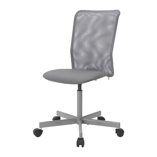 楽天市場】[IKEA/イケア/通販]LOBERGET ローベルゲット / MALSKAR マル