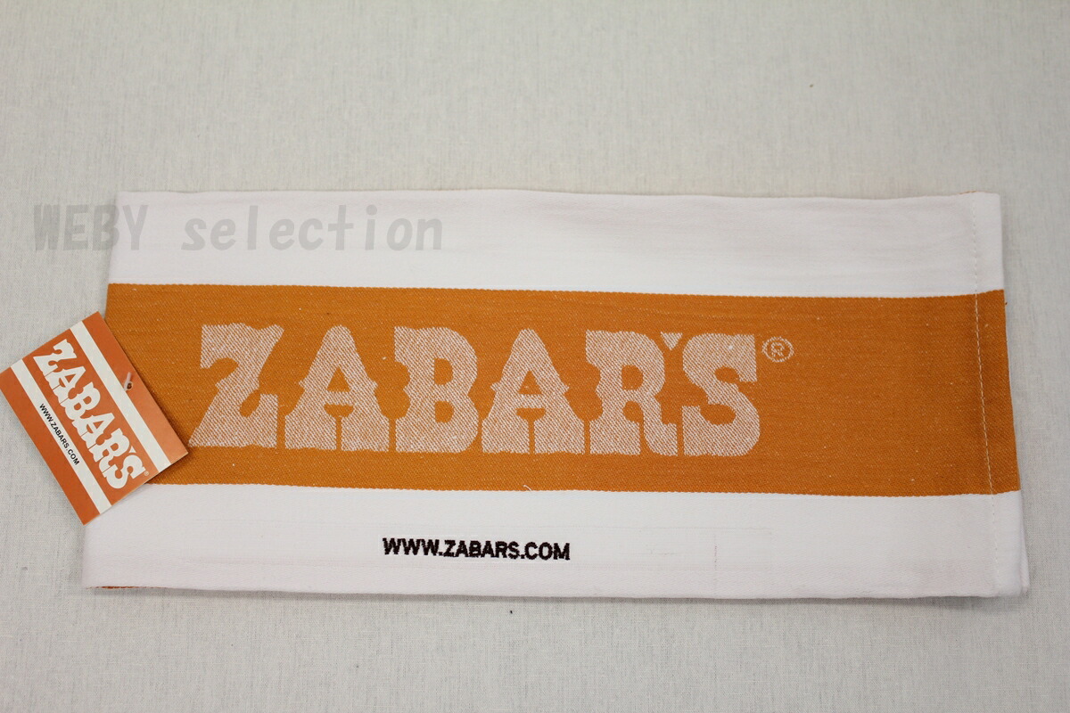 【楽天市場】【ZABAR'S】Zabar's Kitchen Towel（ゼイバーズ キッチンタオル ホワイト/オレンジ）：WEBY
